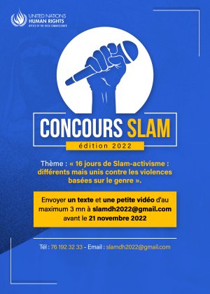 Concours de slam sur le thème «16 jours de Slam-activisme : différents mais unis contre les violences basées sur le genre ». 